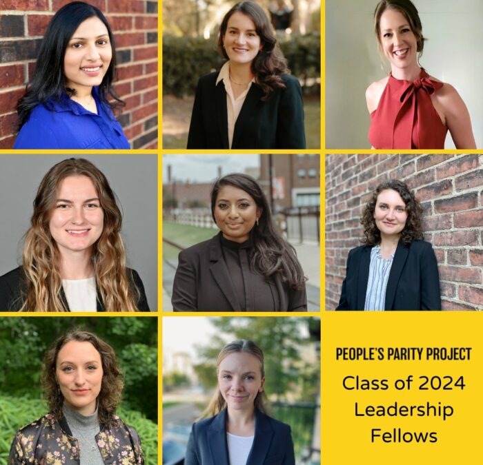 Meet the 2024 PPP Leadership Fellows